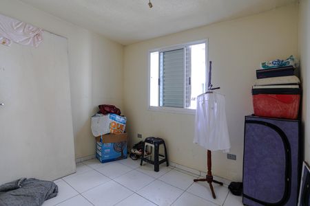 Apartamento para alugar com 42m², 2 quartos e 1 vaga Apartamento para alugar com 42m², 2 quartos e 1 vagaQuarto 1
