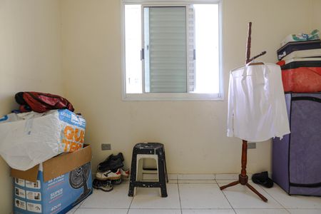 Apartamento para alugar com 42m², 2 quartos e 1 vaga Apartamento para alugar com 42m², 2 quartos e 1 vagaQuarto 1