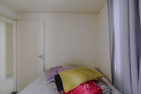 Apartamento para alugar com 42m², 2 quartos e 1 vaga Apartamento para alugar com 42m², 2 quartos e 1 vagaQuarto 2
