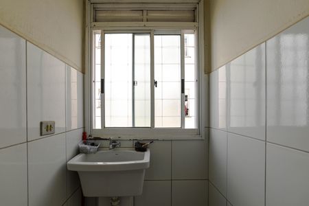 Apartamento para alugar com 42m², 2 quartos e 1 vaga Apartamento para alugar com 42m², 2 quartos e 1 vagaÁrea de Serviço