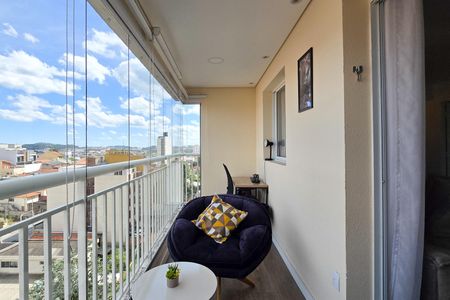 Apartamento à venda com 80m², 2 quartos e 1 vaga Apartamento à venda com 80m², 2 quartos e 1 vagaSacada