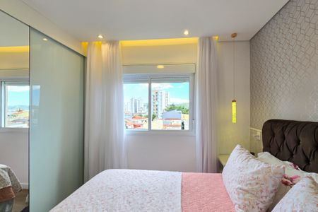 Apartamento à venda com 80m², 2 quartos e 1 vaga Apartamento à venda com 80m², 2 quartos e 1 vagaSuíte