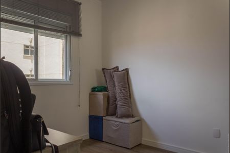 Apartamento à venda com 80m², 2 quartos e 1 vaga Apartamento à venda com 80m², 2 quartos e 1 vagaQuarto 1