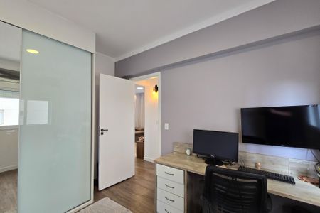 Apartamento à venda com 80m², 2 quartos e 1 vaga Apartamento à venda com 80m², 2 quartos e 1 vagaQuarto