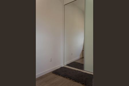 Apartamento à venda com 80m², 2 quartos e 1 vaga Apartamento à venda com 80m², 2 quartos e 1 vagaQuarto 1