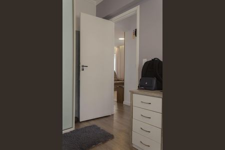 Apartamento à venda com 80m², 2 quartos e 1 vaga Apartamento à venda com 80m², 2 quartos e 1 vagaQuarto 1