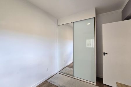 Apartamento à venda com 80m², 2 quartos e 1 vaga Apartamento à venda com 80m², 2 quartos e 1 vagaQuarto