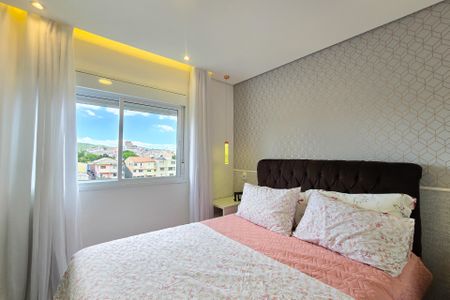 Apartamento à venda com 80m², 2 quartos e 1 vaga Apartamento à venda com 80m², 2 quartos e 1 vagaSuíte