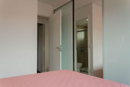 Apartamento à venda com 80m², 2 quartos e 1 vaga Apartamento à venda com 80m², 2 quartos e 1 vagaSuíte 1