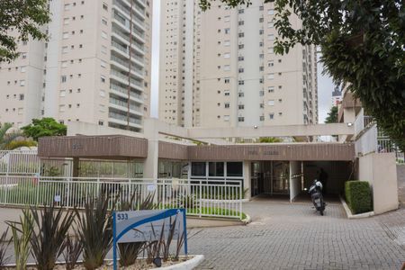 Apartamento à venda com 80m², 2 quartos e 1 vaga Apartamento à venda com 80m², 2 quartos e 1 vagaFachada