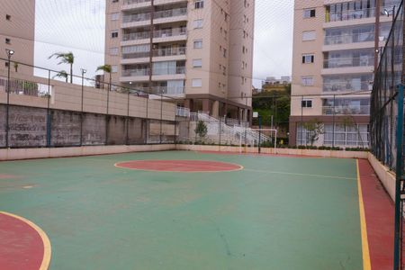 Apartamento à venda com 80m², 2 quartos e 1 vaga Apartamento à venda com 80m², 2 quartos e 1 vagaÁrea comum