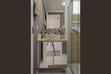 Apartamento à venda com 80m², 2 quartos e 1 vaga Apartamento à venda com 80m², 2 quartos e 1 vagaBanheiro da Suíte 1