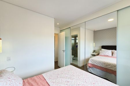 Apartamento à venda com 80m², 2 quartos e 1 vaga Apartamento à venda com 80m², 2 quartos e 1 vagaSuíte