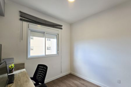 Apartamento à venda com 80m², 2 quartos e 1 vaga Apartamento à venda com 80m², 2 quartos e 1 vagaQuarto