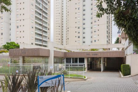 Apartamento à venda com 80m², 2 quartos e 1 vaga Apartamento à venda com 80m², 2 quartos e 1 vagaFachada