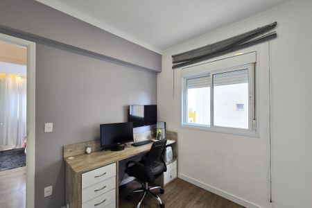 Apartamento à venda com 80m², 2 quartos e 1 vaga Apartamento à venda com 80m², 2 quartos e 1 vagaQuarto