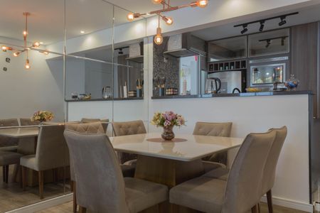 Apartamento à venda com 80m², 2 quartos e 1 vaga Apartamento à venda com 80m², 2 quartos e 1 vagaSala