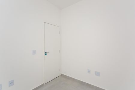 Apartamento para alugar com 40m², 2 quartos e sem vagaQuarto 1 