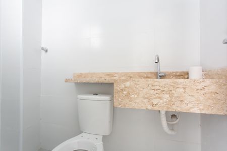 Apartamento para alugar com 40m², 2 quartos e sem vagaBanheiro 