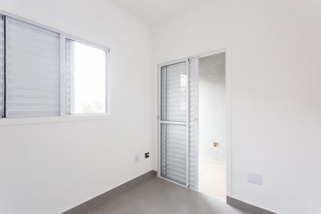 Apartamento à venda com 87m², 2 quartos e 2 vagasQuarto 1