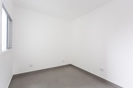 Apartamento à venda com 87m², 2 quartos e 2 vagasSuíte