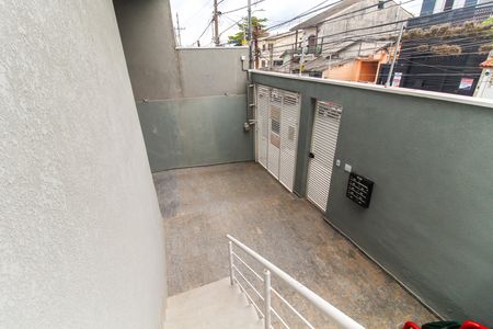 Apartamento à venda com 87m², 2 quartos e 2 vagas Apartamento à venda com 87m², 2 quartos e 2 vagasÁrea Externa