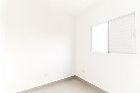 Apartamento à venda com 87m², 2 quartos e 2 vagas Apartamento à venda com 87m², 2 quartos e 2 vagasQuarto 2