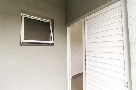 Apartamento à venda com 87m², 2 quartos e 2 vagas Apartamento à venda com 87m², 2 quartos e 2 vagasSacada do Quarto 2