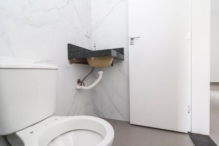 Casa de condomínio à venda com 87m², 2 quartos e 2 vagas Casa de condomínio à venda com 87m², 2 quartos e 2 vagasBanheiro SocialBanheiro Social