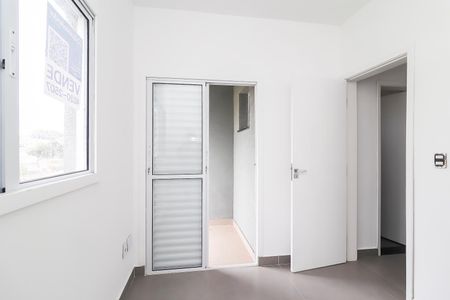 Casa de condomínio à venda com 87m², 2 quartos e 2 vagas Casa de condomínio à venda com 87m², 2 quartos e 2 vagasQuarto 2