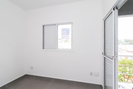 Casa de condomínio à venda com 87m², 2 quartos e 2 vagas Casa de condomínio à venda com 87m², 2 quartos e 2 vagasQuarto 2