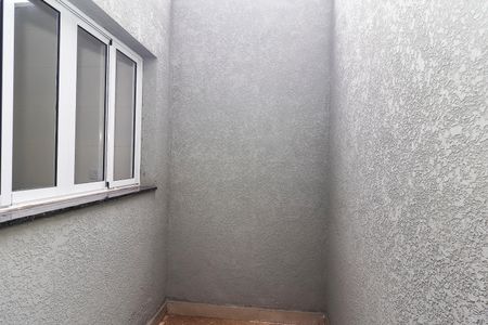 Casa de condomínio à venda com 87m², 2 quartos e 2 vagasÁrea de Serviço