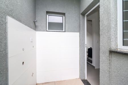 Casa de condomínio à venda com 87m², 2 quartos e 2 vagasÁrea de Serviço