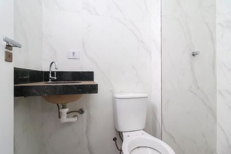 Casa de condomínio à venda com 87m², 2 quartos e 2 vagasBanheiro da Suíte