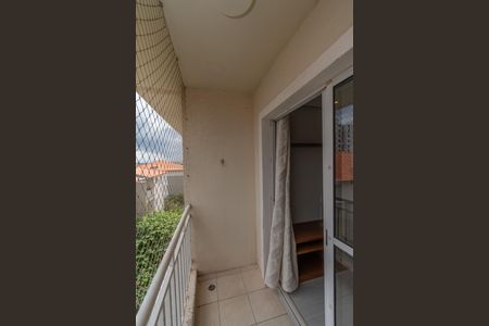 Varanda Sala de Estar/Jantar  de apartamento para alugar com 2 quartos, 50m² em Jardim Nova Hortolandia, Hortolândia