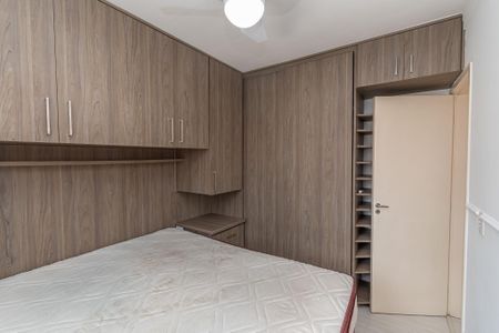 Quarto 1 de apartamento para alugar com 2 quartos, 50m² em Jardim Nova Hortolandia, Hortolândia