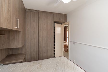 Quarto 1 de apartamento para alugar com 2 quartos, 50m² em Jardim Nova Hortolandia, Hortolândia