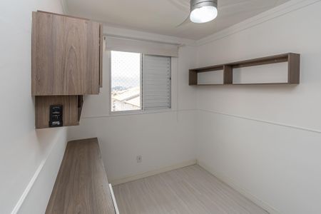 Quarto 2 de apartamento para alugar com 2 quartos, 50m² em Jardim Nova Hortolandia, Hortolândia