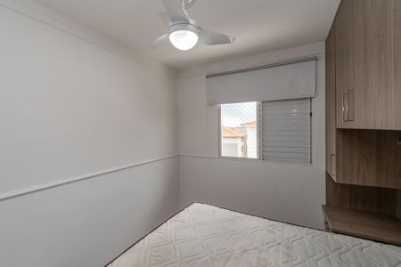 Quarto 1 de apartamento para alugar com 2 quartos, 50m² em Jardim Nova Hortolandia, Hortolândia
