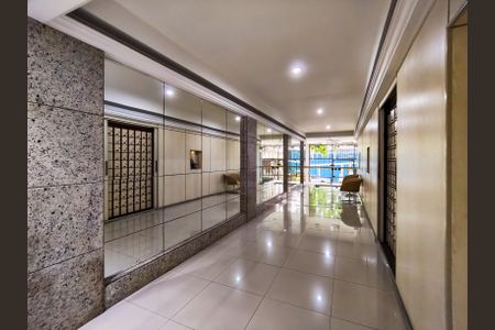 Apartamento à venda com 67m², 2 quartos e 1 vaga Apartamento à venda com 67m², 2 quartos e 1 vagaFachada e portaria