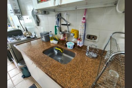 Apartamento à venda com 67m², 2 quartos e 1 vaga Apartamento à venda com 67m², 2 quartos e 1 vagaCozinha e Área de Serviço