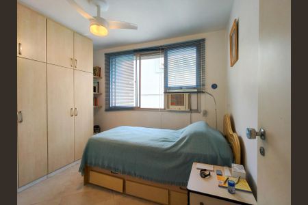 Apartamento à venda com 67m², 2 quartos e 1 vaga Apartamento à venda com 67m², 2 quartos e 1 vagaQuarto 2