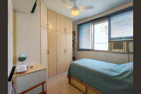 Apartamento à venda com 67m², 2 quartos e 1 vaga Apartamento à venda com 67m², 2 quartos e 1 vagaQuarto 2