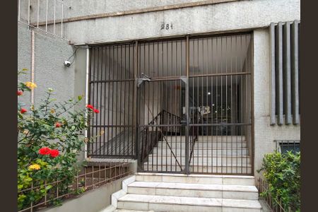 Apartamento à venda com 67m², 2 quartos e 1 vaga Apartamento à venda com 67m², 2 quartos e 1 vagaFachada e portaria