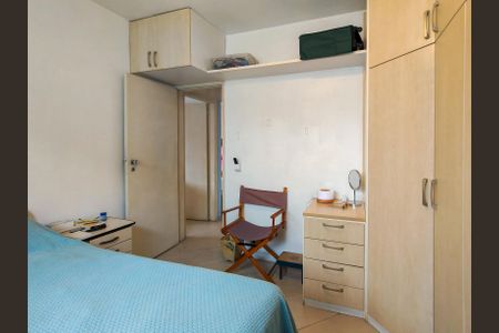 Apartamento à venda com 67m², 2 quartos e 1 vaga Apartamento à venda com 67m², 2 quartos e 1 vagaQuarto 2
