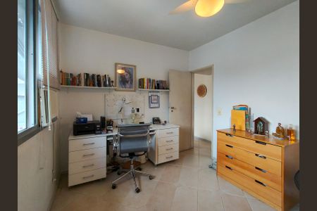 Apartamento à venda com 67m², 2 quartos e 1 vaga Apartamento à venda com 67m², 2 quartos e 1 vagaQuarto 1