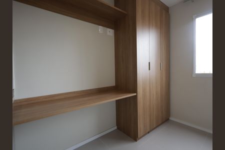Studio para alugar com 17m², 1 quarto e sem vagaQuarto