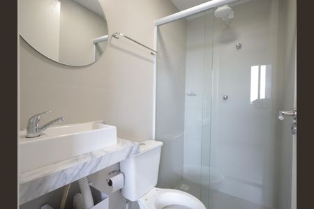 Studio para alugar com 17m², 1 quarto e sem vagaBanheiro