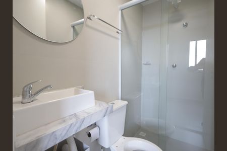 Studio para alugar com 17m², 1 quarto e sem vagaBanheiro