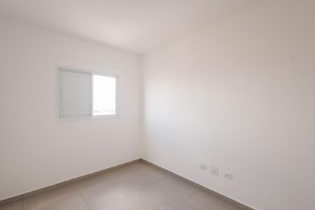 Apartamento para alugar com 61m², 2 quartos e 1 vaga Apartamento para alugar com 61m², 2 quartos e 1 vagaQuarto